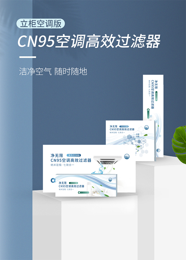 凯时尊龙人生就是博首页·(中国)官网